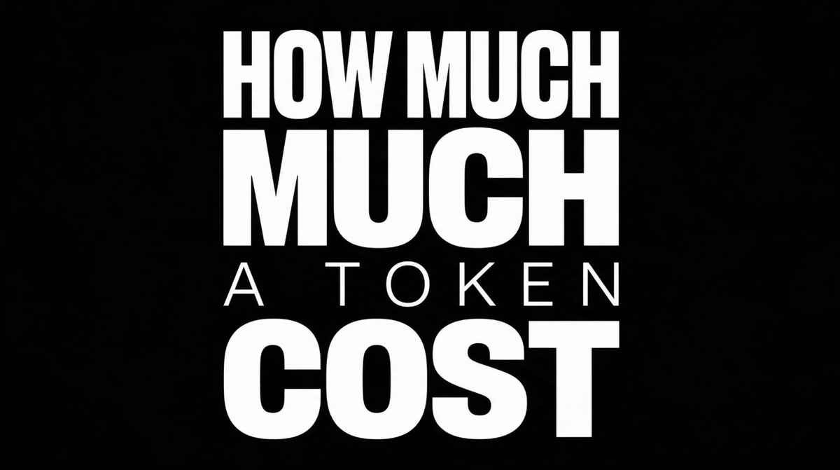 How much a token cost